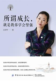 我在地海当总督