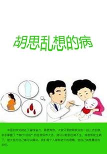 重写自己