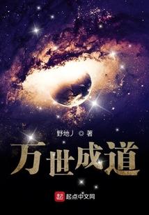 笑傲大学
