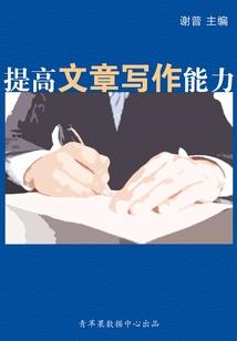 海贼王之邪恶海贼