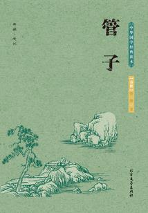 日常系生活要低调