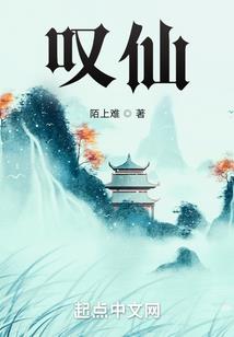 秦国的玉玺