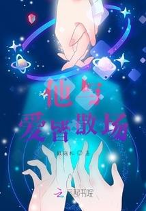 洪荒签到，我是天庭花农
