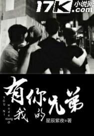 不准不爱：收服独裁老板(合作)