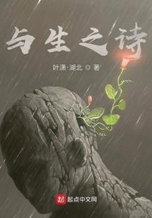 愿为你成为虚幻
