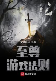 重生之泥洹人生