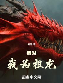 自在剑侠逍遥剑
