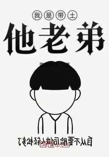 恨到归时