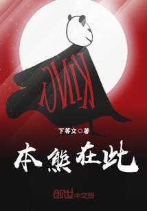 完美大道