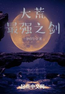 一米阳光的爱