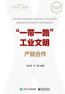 绝色保镖，总裁的神秘女友