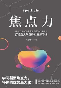 大小姐！消失之前能不能说一声？