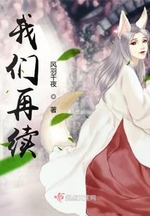 穷游记