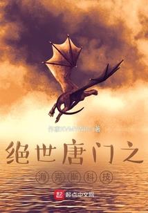 玄奇宇宙史