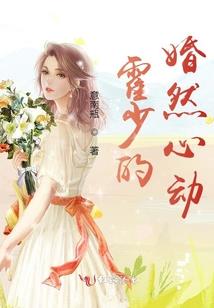 天道传第五天道