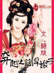 天剑关刀