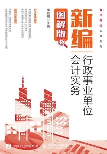 万千成道