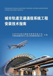 就似清风成尘