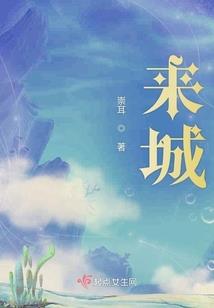 魔法Zombie