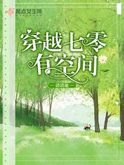 涅磐之末世蛮皇