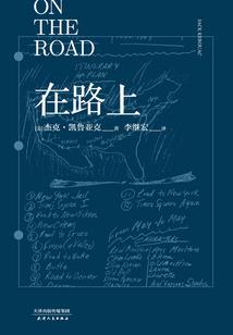 迷仙引梦