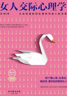 人生重启系统
