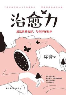 远古剑灵