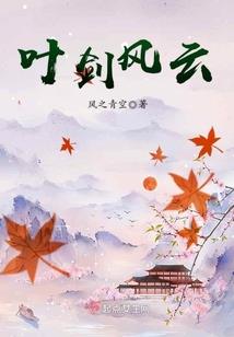 亚当禁忌