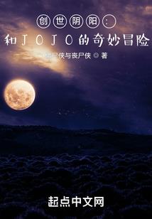 天狐神影