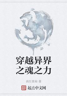 三际