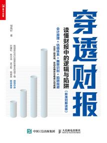 古圣出品