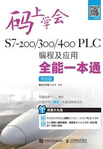 重生之皇冠必落我家