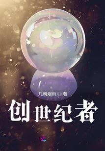 茫然忘了邯郸道