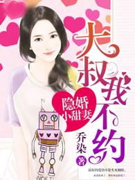 请原谅我不会说话