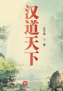寻梦环游