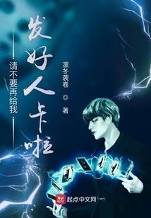 重生嫡女绝色世子妃