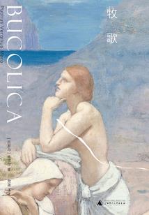潜龙行