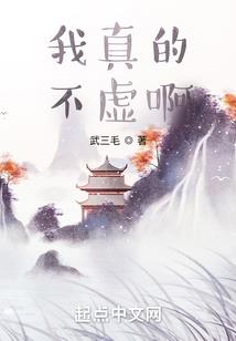 津城奇缘