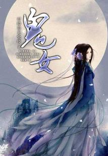 都市风云之逍遥武圣
