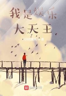 花事荼靡，荼靡花开