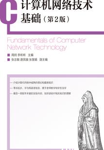 全职法师：妖魔法师