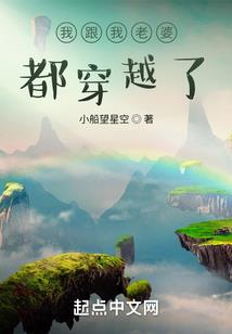 火影之逍遥路