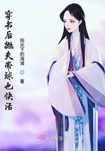 黑暗中开出的那朵孤寂的花