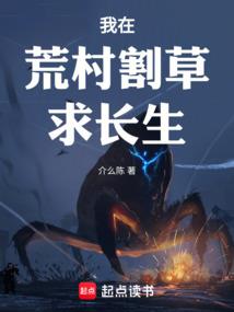 叛逆角色