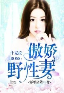 心神路