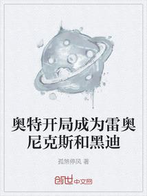 《大赦》