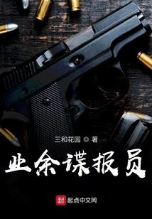 指天地