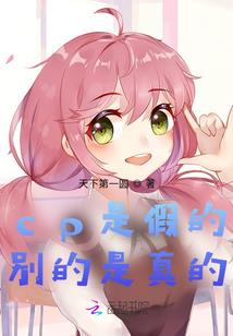 暮光闪烁