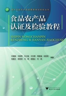诸天金钱