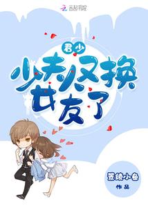 湮没千年